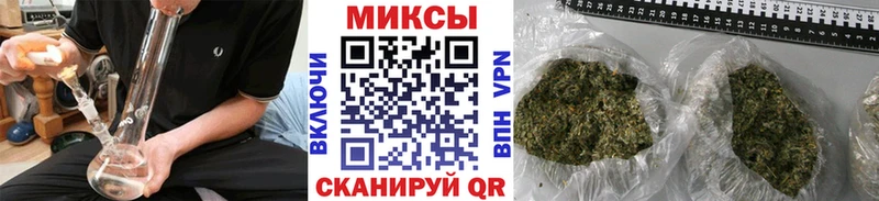 БУТИРАТ бутик  сколько стоит  Усть-Лабинск 