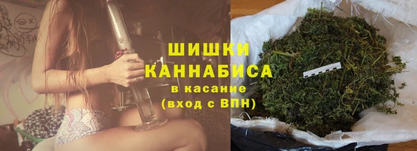 марихуана Алексин