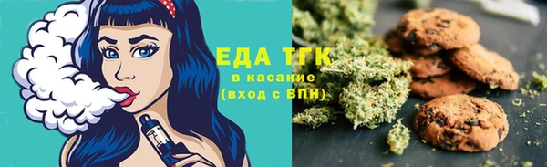 соль курить ск Алексеевка