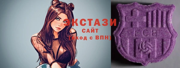 марихуана Алексин