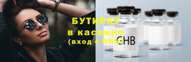 марихуана Алексин