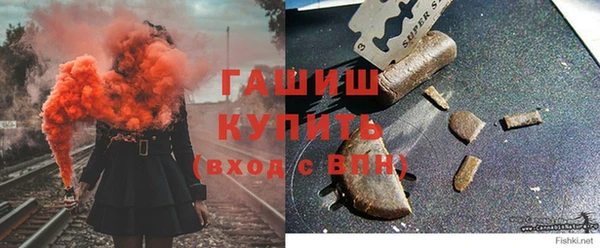соль курить ск Алексеевка