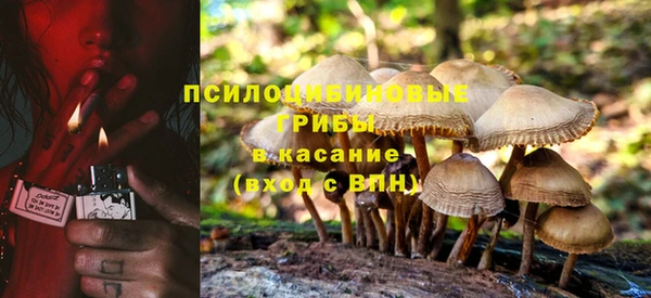 марихуана Алексин