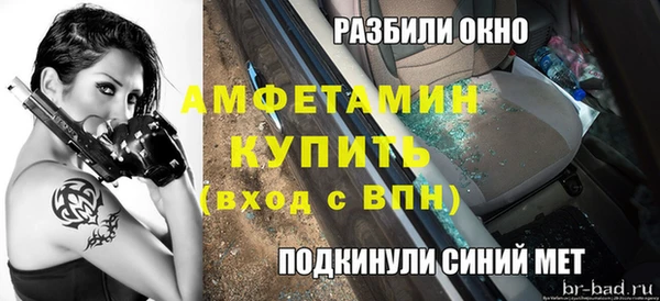 гашишное масло Абдулино