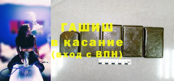 марихуана Алексин