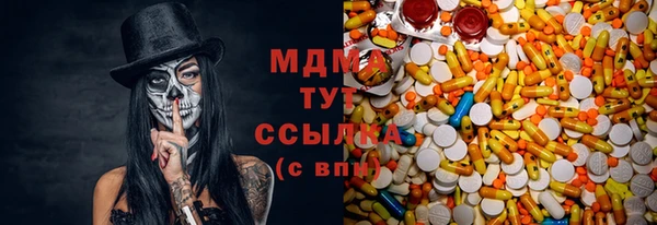 СК Алзамай