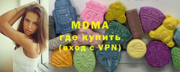 марихуана Алексин