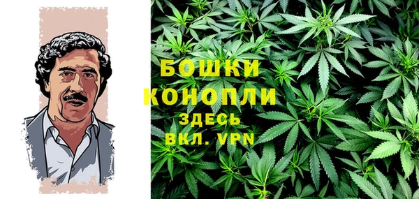 марихуана Алексин