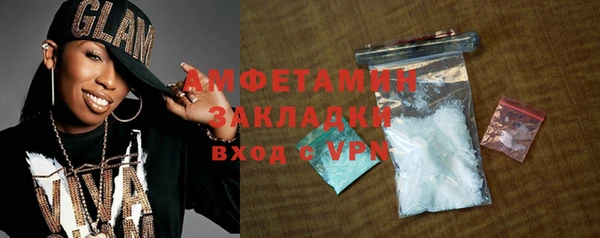 СК Алзамай