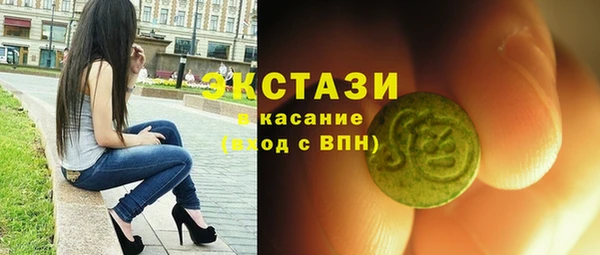 СК Алзамай