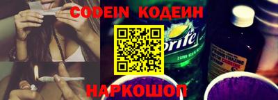 MDMA Premium VHQ Шебекино