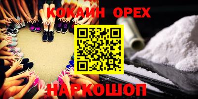 МДПВ Шахты