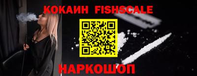 MDMA Premium VHQ Шебекино