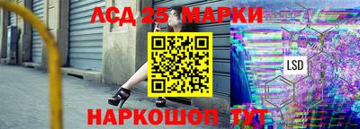 MDMA Premium VHQ Шебекино