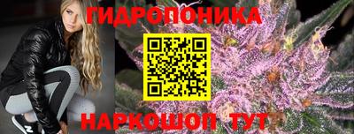 МДПВ Шахты