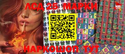 МДПВ Шахты
