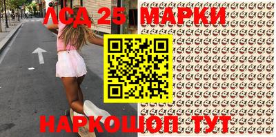MDMA Premium VHQ Шебекино