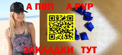 MDMA Premium VHQ Шебекино