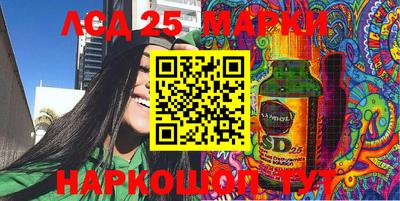 MDMA Premium VHQ Шебекино