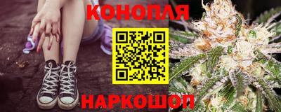прущий лед Шелехов