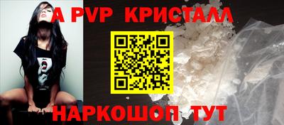 MDMA Premium VHQ Шебекино