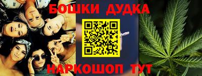 прущий лед Шелехов