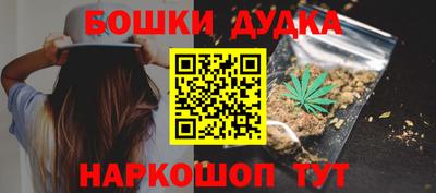МДПВ Шахты