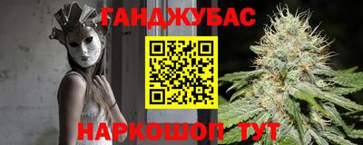 МДПВ Шахты