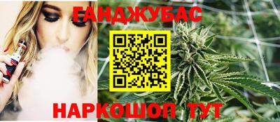 MDMA Premium VHQ Шебекино