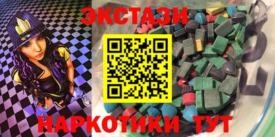 МДПВ Шахты