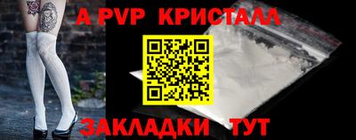 МДПВ Шахты