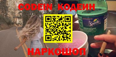 МДПВ Шахты