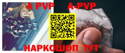MDMA Premium VHQ Шебекино
