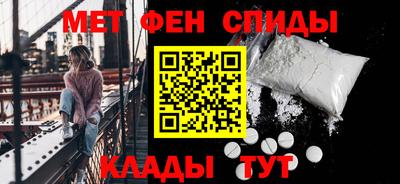 МДПВ Шахты
