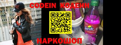 МДПВ Шахты