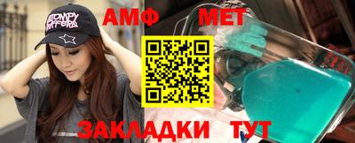 МДПВ Шахты