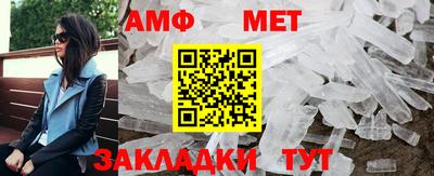 MDMA Premium VHQ Шебекино