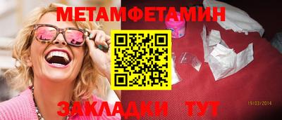 МДПВ Шахты