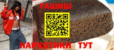 прущий лед Шелехов