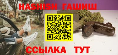 МДПВ Шахты