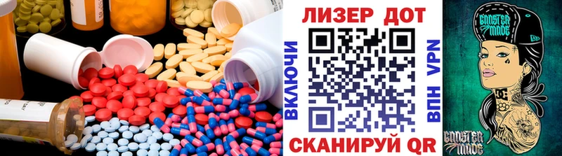 LSD-25 экстази ecstasy  даркнет какой сайт  Усть-Лабинск  OMG ONION 
